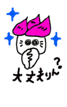 hasurin sticker #9527552