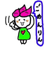 hasurin sticker #9527553