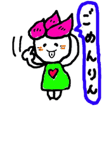 hasurin sticker #9527553