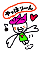 hasurin sticker #9527554