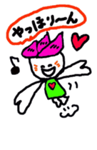 hasurin sticker #9527554