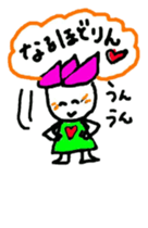 hasurin sticker #9527555
