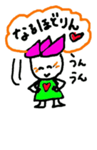 hasurin sticker #9527555