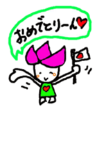 hasurin sticker #9527556