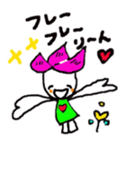 hasurin sticker #9527558