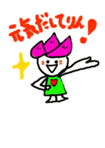 hasurin sticker #9527559