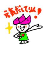 hasurin sticker #9527559