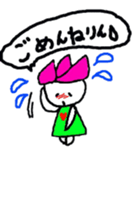 hasurin sticker #9527560