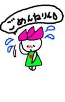 hasurin sticker #9527560
