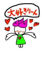 hasurin sticker #9527561