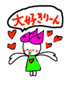 hasurin sticker #9527561