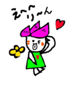 hasurin sticker #9527562