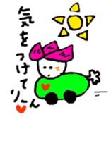 hasurin sticker #9527565