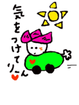 hasurin sticker #9527565