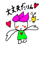 hasurin sticker #9527566