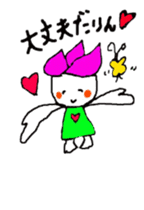 hasurin sticker #9527566