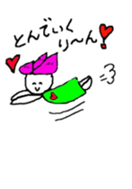 hasurin sticker #9527568