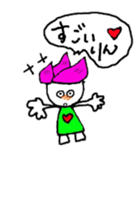 hasurin sticker #9527569