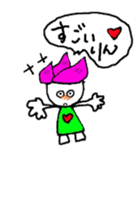 hasurin sticker #9527569