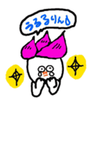 hasurin sticker #9527570