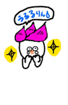 hasurin sticker #9527570