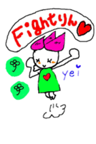 hasurin sticker #9527571