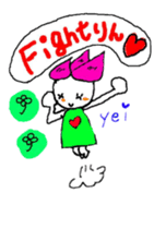 hasurin sticker #9527571