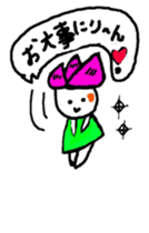 hasurin sticker #9527573