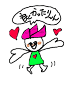 hasurin sticker #9527574