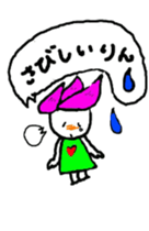 hasurin sticker #9527578
