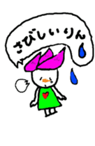 hasurin sticker #9527578