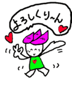 hasurin sticker #9527579