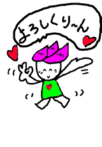 hasurin sticker #9527579