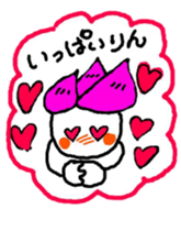 hasurin sticker #9527580
