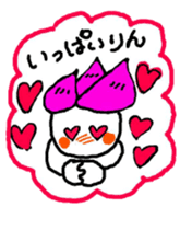 hasurin sticker #9527580