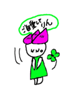 hasurin sticker #9527581
