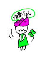 hasurin sticker #9527581