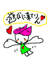 hasurin sticker #9527582