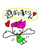 hasurin sticker #9527582