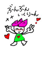 hasurin sticker #9527583