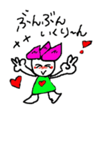 hasurin sticker #9527583