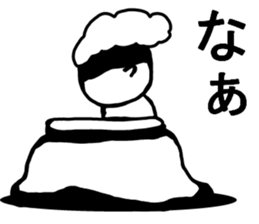 This is my mother 2 sticker #9527664