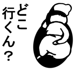 This is my mother 2 sticker #9527665