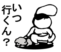 This is my mother 2 sticker #9527666