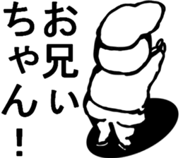 This is my mother 2 sticker #9527677