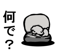 This is my mother 2 sticker #9527681