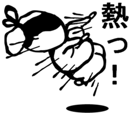 This is my mother 2 sticker #9527687