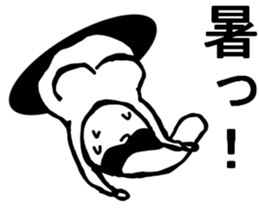 This is my mother 2 sticker #9527689