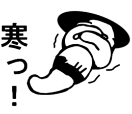 This is my mother 2 sticker #9527690