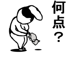 This is my mother 2 sticker #9527694